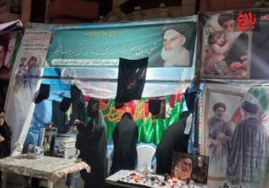 موکب «اباصالح» جلوه‌ای از وفاداری به خط ولایت است