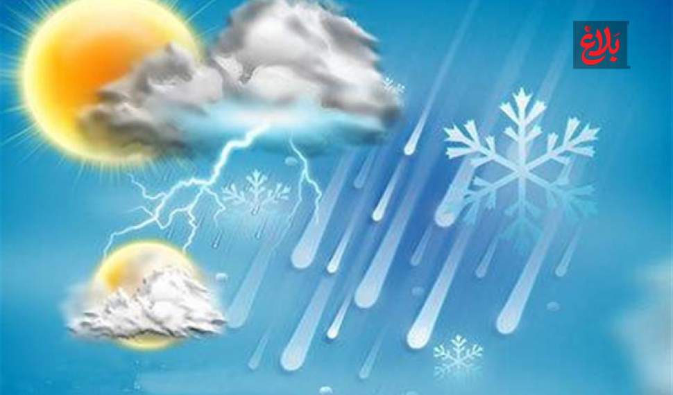 هواشناسی؛ ضرورت انکارناپذیر برای آینده پایدار هواشناسی؛ ضرورت انکارناپذیر برای آینده پایدار