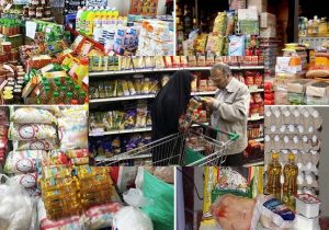 نوروز مازندران زیر ذرهبین