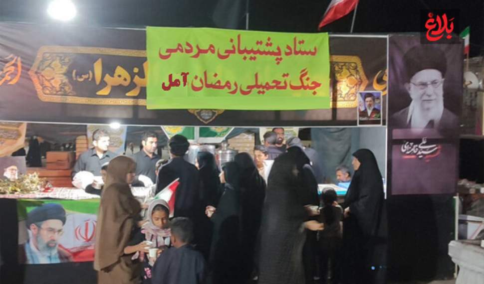 مردم همیشه پشتیبان ولایت و مدافع میهن هستند