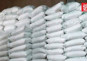 کشف و توقیف ۳۵ تن کود اوره در آمل