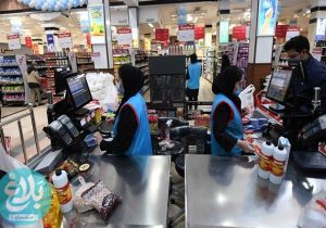 اعزام ۸ تیم بازرسی برای نظارت ویژه نوروزی در مازندران