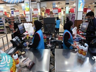 اعزام ۸ تیم بازرسی برای نظارت ویژه نوروزی در مازندران