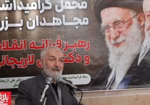 شهید لاریجانی؛ تبلور «تقوای سیاسی» در مسیر ولایت بود