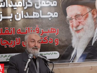 شهید لاریجانی؛ تبلور «تقوای سیاسی» در مسیر ولایت بود