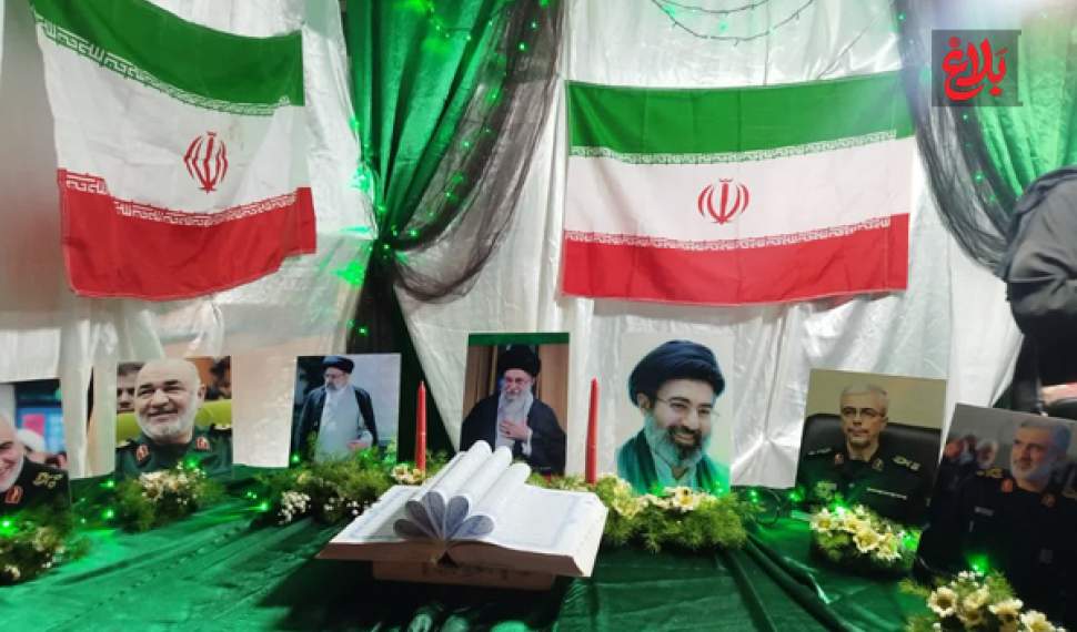 از سوگ تا بیعت