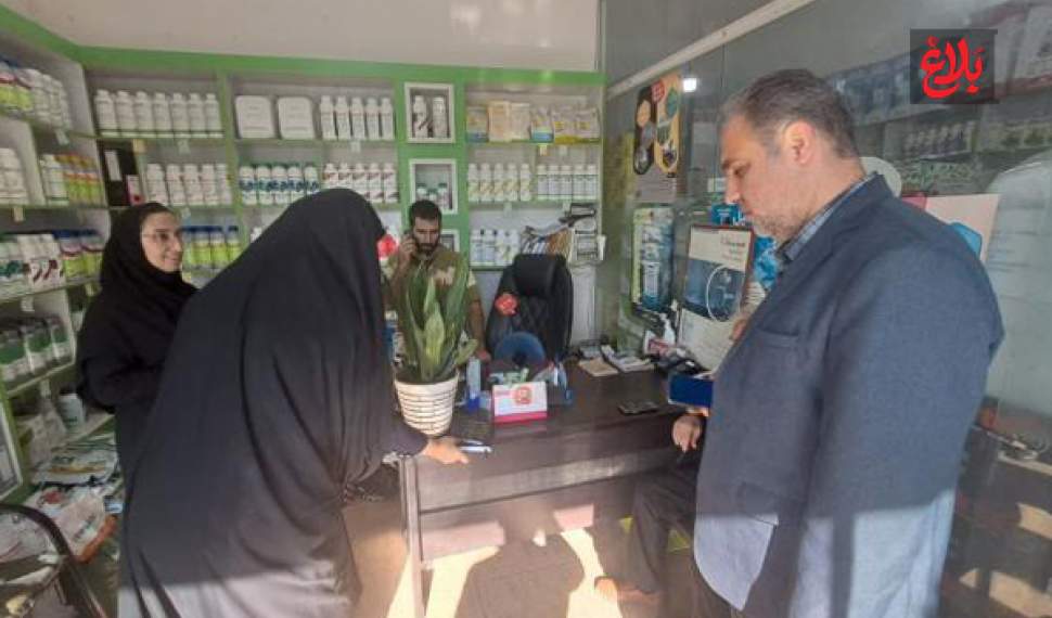 نظارت گسترده بر ۵۲۰ مرکز فروش سموم کشاورزی