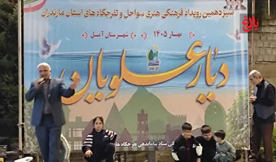 ایمان و نشاط در برابر یأس دشمن ایمان و نشاط در برابر یأس دشمن