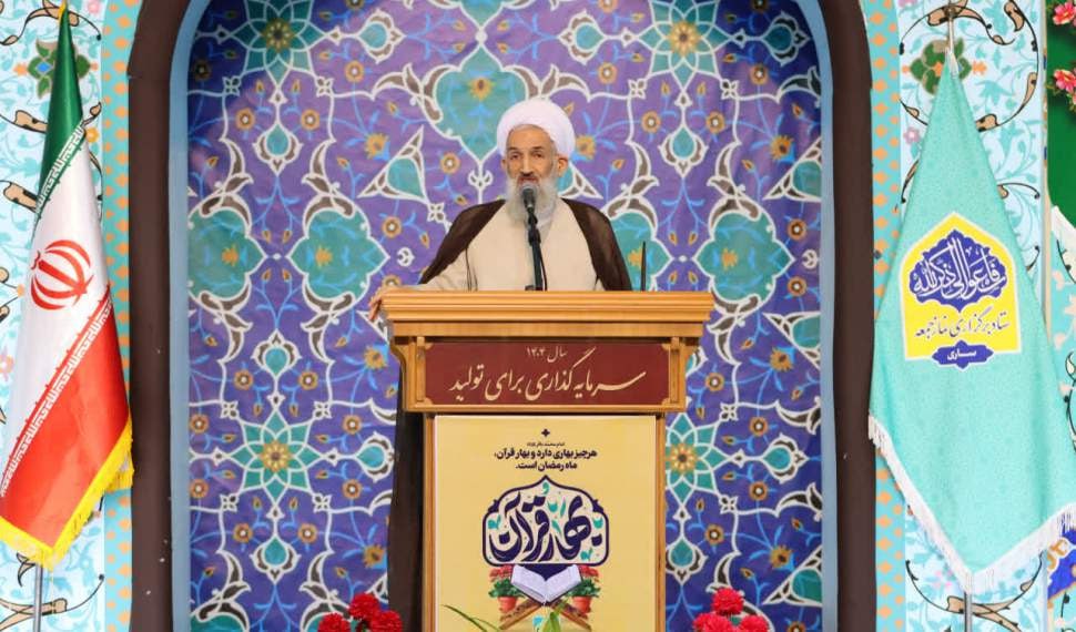 راه انقلاب و شهدا راه سازش نیست راه انقلاب و شهدا راه سازش نیست