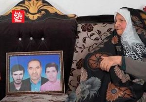مادر شهیدان صادقی در آمل به فرزندان شهیدش پیوست