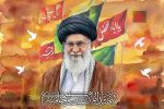 ویژه برنامه اربعین شهادت «قائد امت» حضرت امام خامنه ای در آمل برگزار میشود