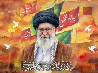 ویژه برنامه اربعین شهادت «قائد امت» حضرت امام خامنه ای در آمل برگزار میشود