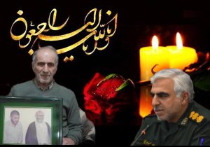 پدر شهید جاویدالاثر «حسن قدیری» پس از سال‌ها انتظار، به دیدار فرزند شتافت