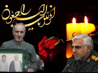 پدر شهید جاویدالاثر «حسن قدیری» پس از سال‌ها انتظار، به دیدار فرزند شتافت