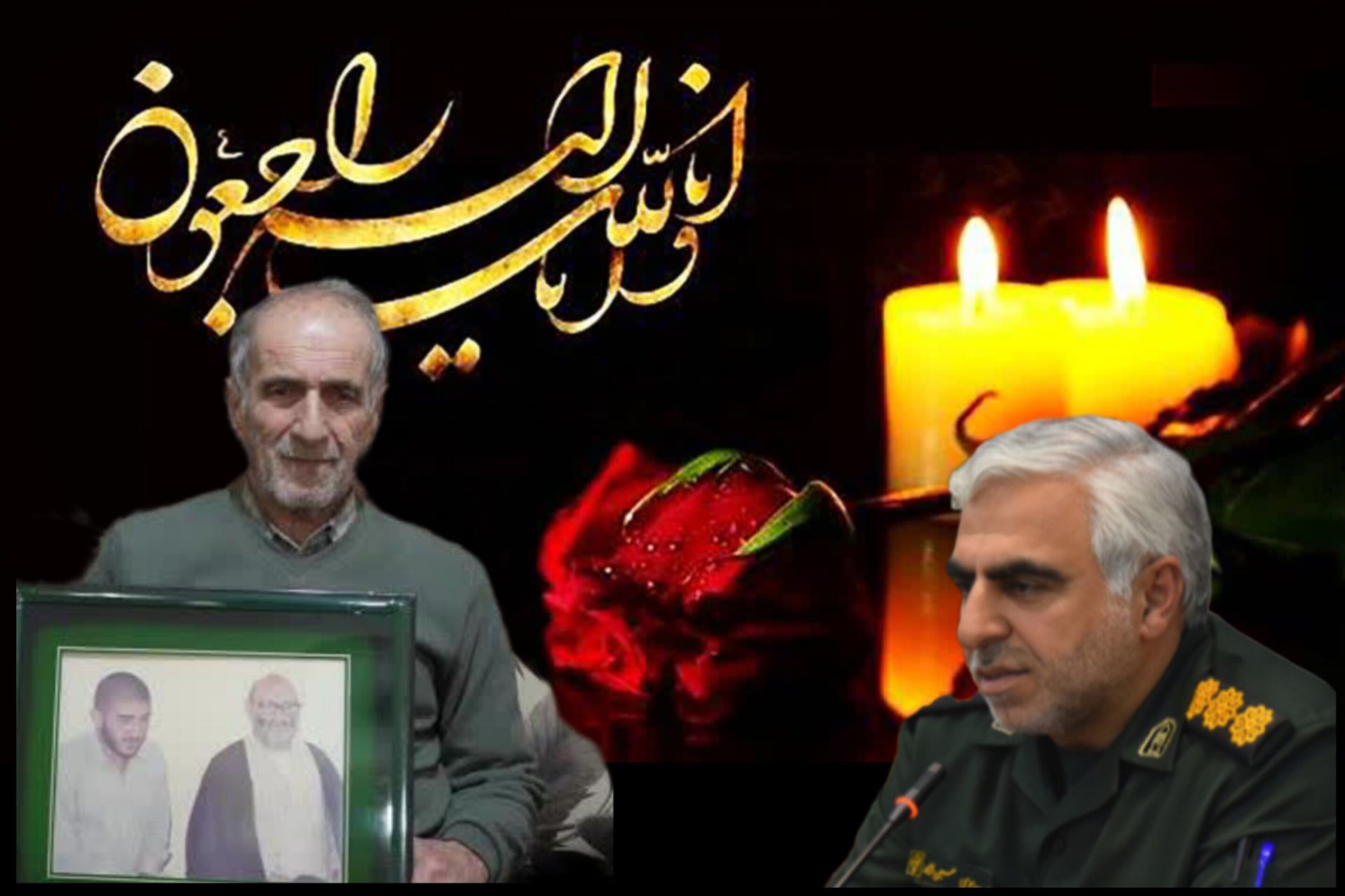 پدر شهید جاویدالاثر «حسن قدیری» پس از سال‌ها انتظار، به دیدار فرزند شتافت