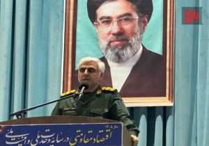 آمریکا به «کلکسیونی از شکست» تبدیل شد