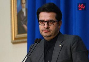 سازمان‌های بین‌المللی در ضعیف‌ترین جایگاه تاریخی هستند