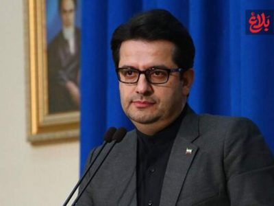 سازمان‌های بین‌المللی در ضعیف‌ترین جایگاه تاریخی هستند