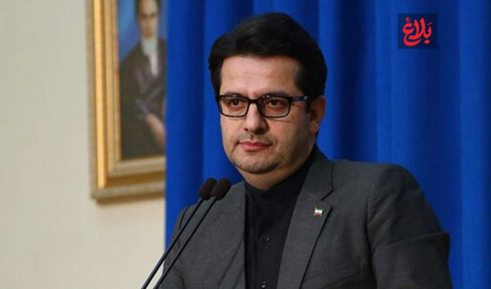 سازمان‌های بین‌المللی در ضعیف‌ترین جایگاه تاریخی هستند