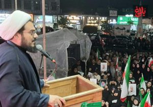 خون شهدای میناب، رسوایی تاریخی آمریکا و اسرائیل