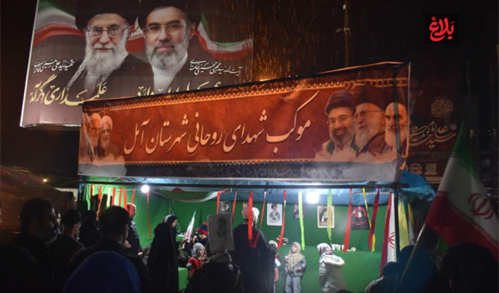 موکب شهدای روحانیت آمل و بیعت با رهبری