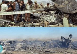 پرواز ناتمام