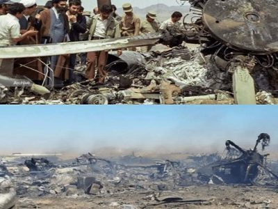 پرواز ناتمام