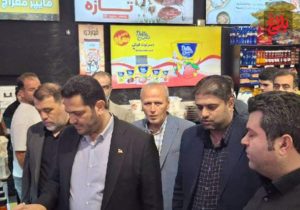 وفور کالاهای اساسی در بازار آمل