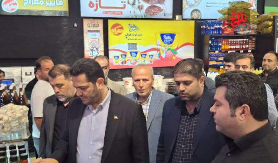 وفور کالاهای اساسی در بازار آمل وفور کالاهای اساسی در بازار آمل