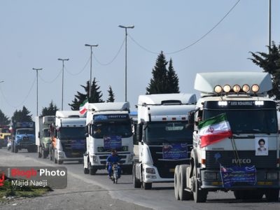کاروان کامیونداران آملی در حمایت از وطن
