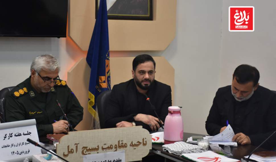 عبور سربلندانه کشور از پیچیدهترین حملات اقتصادی دشمن عبور سربلندانه کشور از پیچیدهترین حملات اقتصادی دشمن