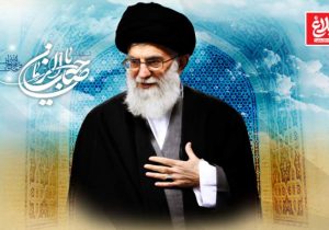 شهادت رهبر، آزمون الهی برای امت است