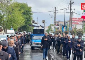 دستهروی شهادت امام صادق (ع) در آمل