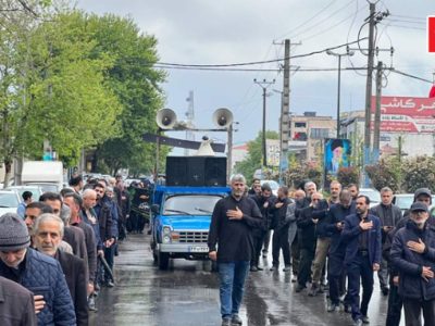 دسته‌روی شهادت امام صادق (ع) در آمل