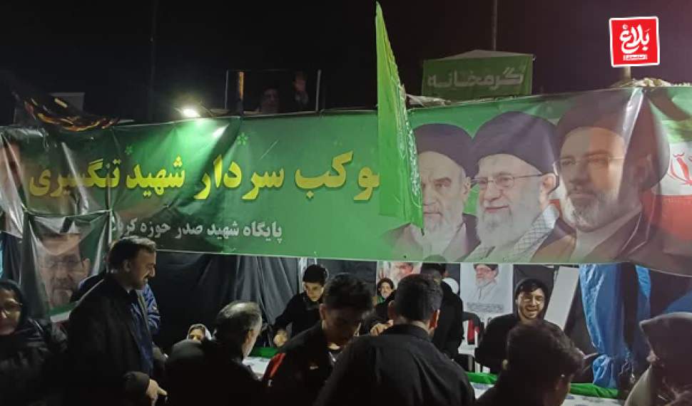 داغ شهادت، جرقه یک خیزش شد داغ شهادت، جرقه یک خیزش شد