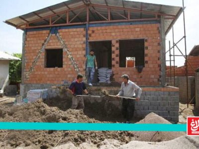 جهش ۵۰۰ میلیون تومانی تسهیلات مسکن روستایی