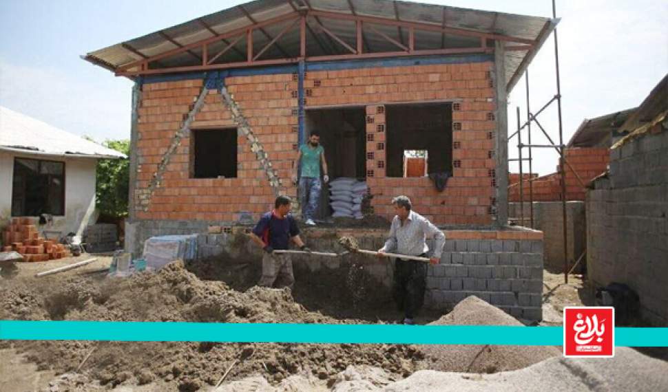 جهش ۵۰۰ میلیون تومانی تسهیلات مسکن روستایی