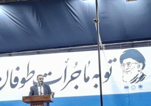 شکست آمریکا برابر ایران از میدان تا دیپلماسی