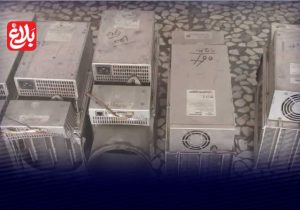 کشف ۶ دستگاه ماینر قاچاق در آمل