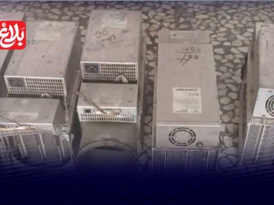 کشف ۶ دستگاه ماینر قاچاق در آمل