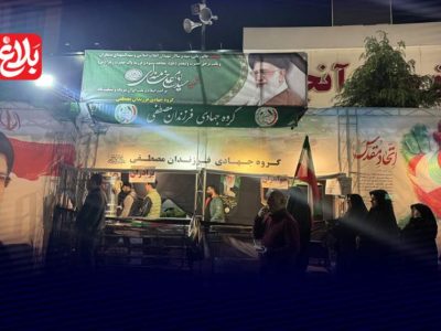 فرزندانِ مصطفی