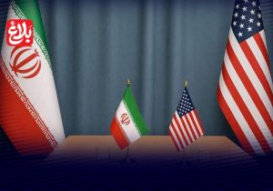 مذاکره با آمریکا مساوی باخت راهبردی ایران