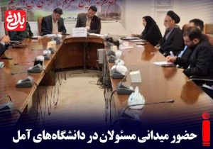 لزوم تقویت سواد رسانه‌ای، برای رشد نسل جوان