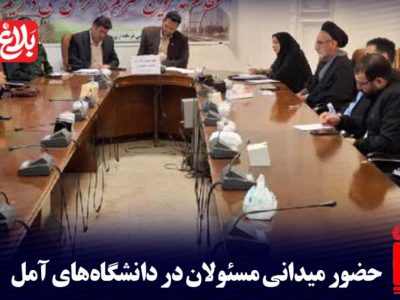 لزوم تقویت سواد رسانه‌ای، برای رشد نسل جوان