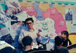 نوجوانان؛ کنشگران کف خیابان