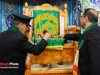 ارادتِ نسل‌به‌نسل