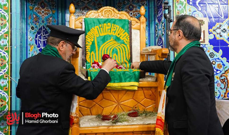 ارادتِ نسل‌به‌نسل