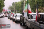 رژه بزرگ خودرویی «جان فدایان ایران امام رضایی» در آمل