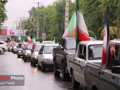 رژه بزرگ خودرویی «جان فدایان ایران امام رضایی» در آمل