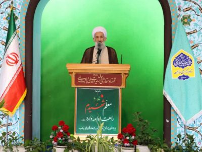 مسئولان در مذاکرات ذره‌ای از پیام رهبری تنزل نکنند